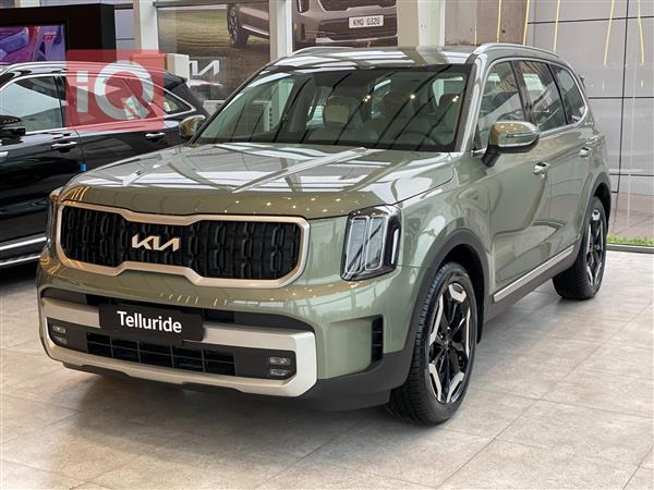 Kia for sale in Iraq